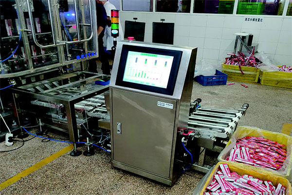 稱重現場.jpg 稱重現場.jpg