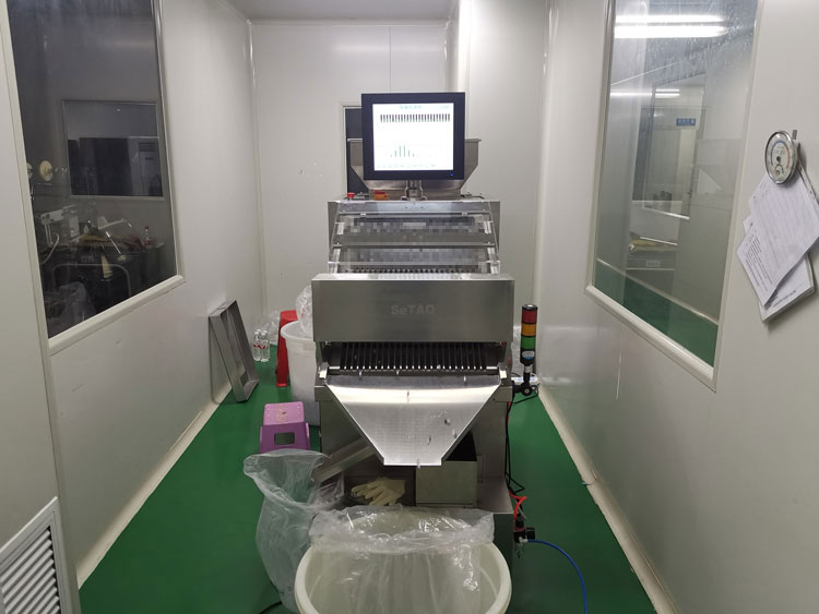 C2400膠囊檢重秤.jpg C2400膠囊檢重秤.jpg