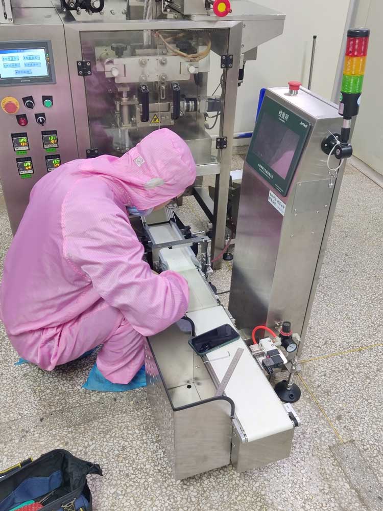 調(diào)試現(xiàn)場(chǎng).jpg 調(diào)試現(xiàn)場(chǎng).jpg