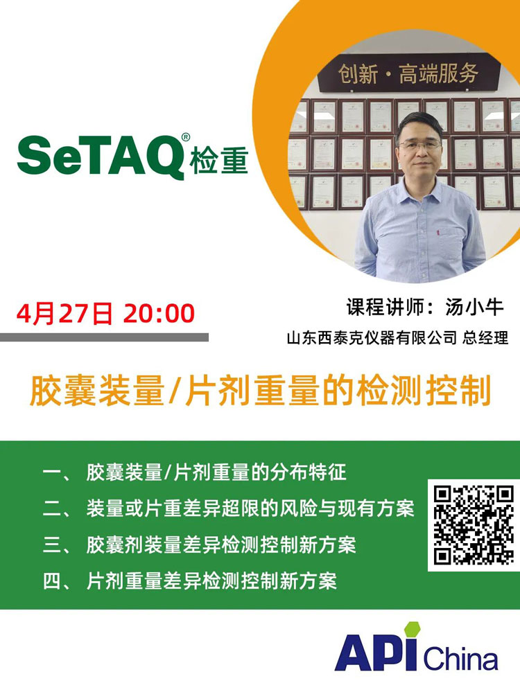 課程簡介.jpg 課程簡介.jpg