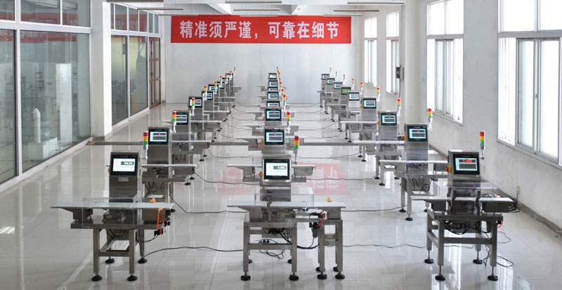 西泰克檢重秤.jpg 西泰克檢重秤.jpg