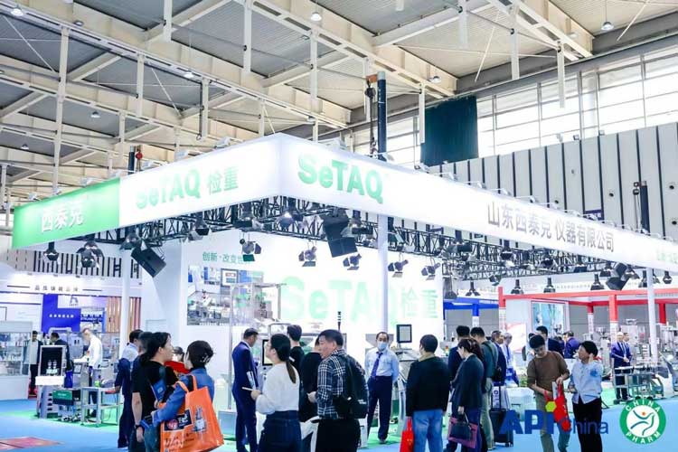 展館內部西泰克展位.jpg 展館內部西泰克展位.jpg