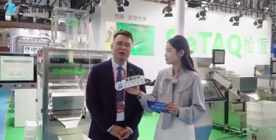 西泰克總經理湯小牛接受采訪.jpg 西泰克總經理湯小牛接受采訪.jpg