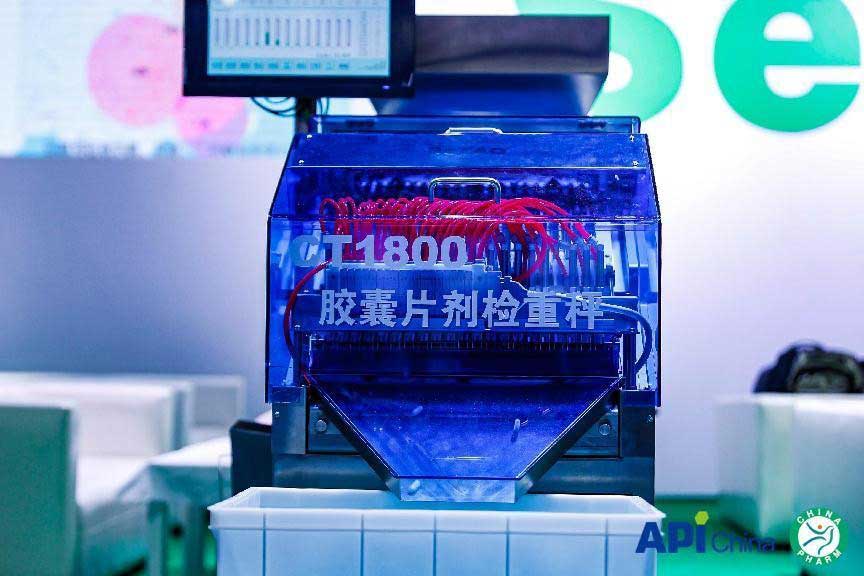 西泰克展品CT1800膠囊片劑檢重秤.jpg 西泰克展品CT1800膠囊片劑檢重秤.jpg