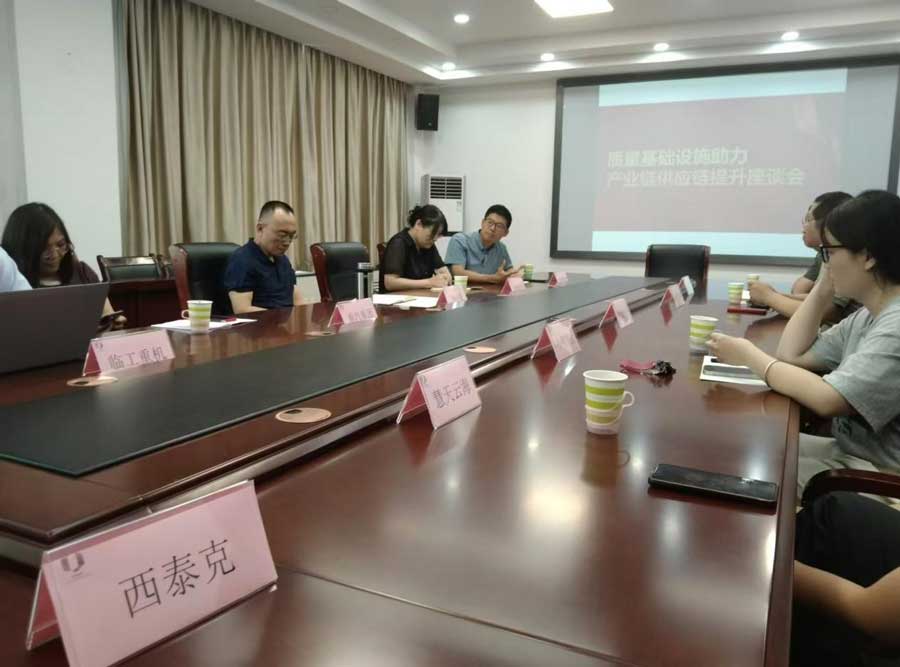 現(xiàn)場(chǎng)交流.jpg 現(xiàn)場(chǎng)交流.jpg