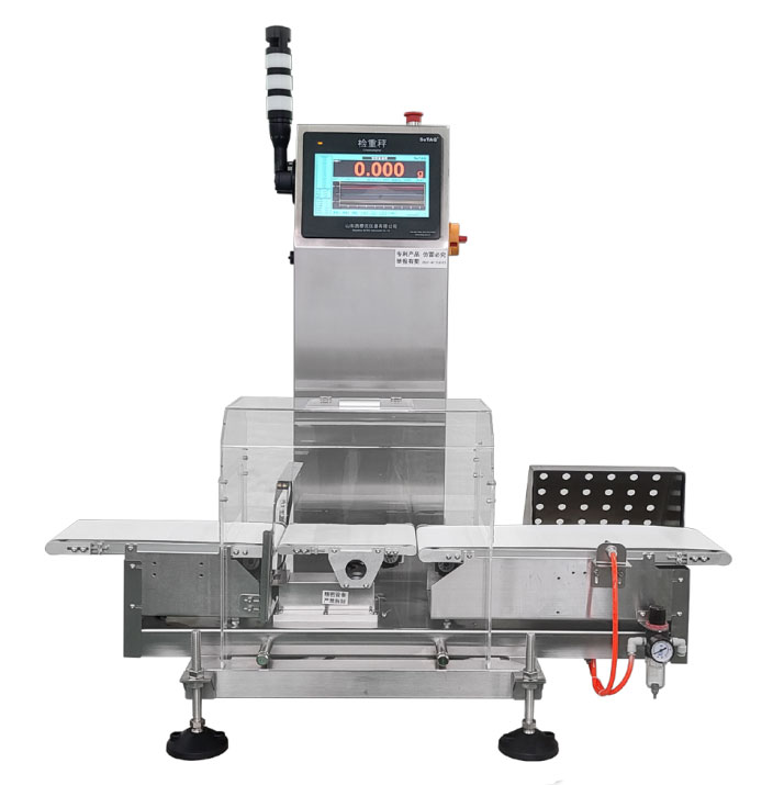 檢重秤操作規程